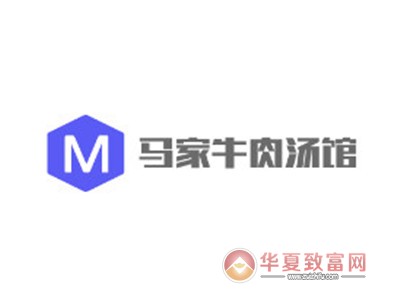 马家牛肉汤馆加盟